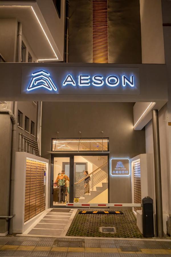 Aparthotel Aeson Premium Living à Vólos Extérieur photo